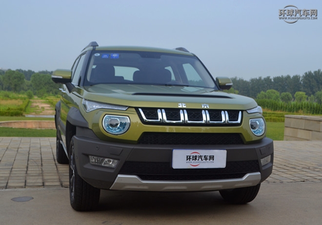 2016款 1.5T CVT豪华型