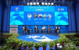 尹同跃：奇瑞加速变革迈向新高度 助力安徽打造汽车强省