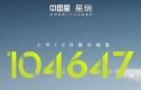 13万元买家轿，这款国产车是比“两逸“更好的选择