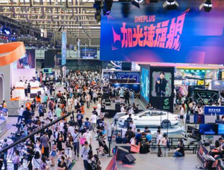 实现出行智能化，2023ChinaJoy智能出行展区携手知名车企开启双向奔赴模式