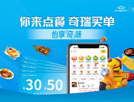 过分了！留住吃货们的胃和心，竟然是一家4S店！