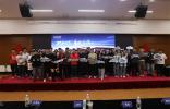青春无畏，热血飞驰 | 2024领克巅峰车手赛车模拟电竞赛清华大学揭幕站圆满落幕