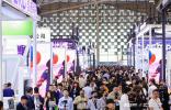 4月22-24日NEPCON China上海世博展览馆邀您共探先进电子制造及沉浸式技术探秘场域