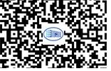 2025中国储能产业链协同创新发展大会