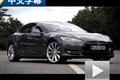 为未来代言 TESLA MODEL S秒杀V12豪车